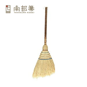 yC[OXӍՌ!!ő2000~OFFN[|zz!! zstqH| 암  [ F80cm F25cm ]s㕥ϕstsst