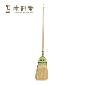 y34Ԍ!!ő2000~OFFN[|zz!! zstqH| 암  [ F130cm F25cm ]s㕥ϕstsst