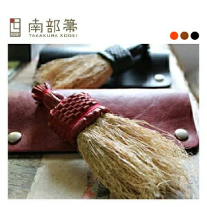 stqH| 암 gїpam [  F16cm@F6cm ]s̐F͑Ił܂ts㕥ϕstsst