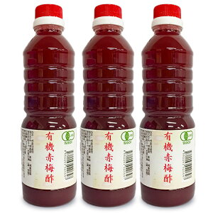 y}\!ő2000~OFFN[|zz!z|_ L@Ԕ~| 500ml × 3{ L@JAS