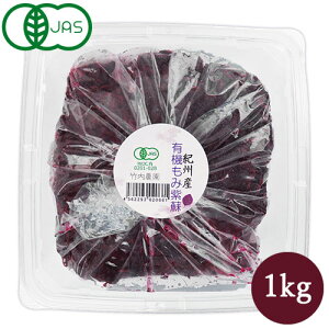 |_ L@ݎh 1kg L@JAS