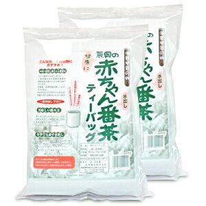 yX[p[SALE!ő2000~OFFN[|zz!zC ԂԒ eB[obO [10g×40p] × 2