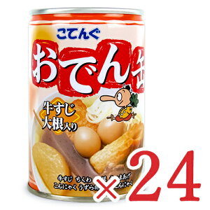 stVʋl ł 卪 EO7 [280g × 12] × 2