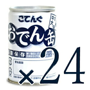 stVʋl ł ۑ 7 280g 24ʁi12×2P[Xj P[X̔