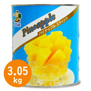 y34Ԍ!!ő2000~OFFN[|zz!! zVʋl pCibvVXeBbN 1 3050g