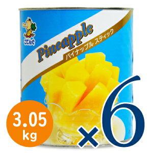 y34Ԍ!!ő2000~OFFN[|zz!! zstVʋl pCibvVXeBbN1 3050g×6 P[X̔