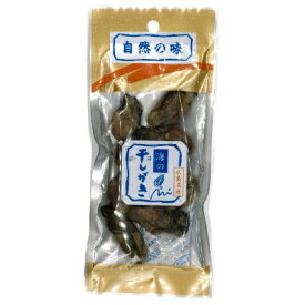【ポイント5倍！楽天スーパーSALE】海の干しがき 30g ×20袋 広島菊屋 【 中国 ご当地 国産 広島県産 牡蠣 カキ かき 干し牡蠣 珍味 酒の肴 おつまみ ビールのお供 濃厚 旨味 魚介 乾物 まとめ買い 】