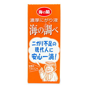 y34Ԍ!!ő2000~OFFN[|zz!! zC̐ ZɂtEC̒ 50ml