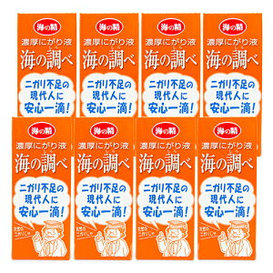 C̐ ZɂtEC̒ 50ml × 8