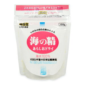 yX[p[SALE!ő2000~OFFN[|zz!zC̐ 炵hC 150g Y