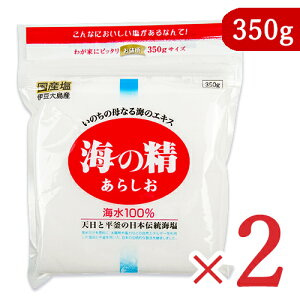 y}\!ő2000~OFFN[|zz!zC̐ 炵 350g × 2 ԃx ɓ哇