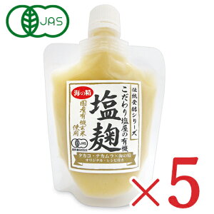 �L�@JAS �C�̐� ������艖���̗L�@ ���� 170g × 3�܁A5�� �y �I�[�K�j�b�N �t�� �y�[�X�g�^�C�v �������� ���Y ���y������ ���ĉ��� �L�@���� ���\������ ���݂̂��� ���� �č� ���y�H �� �� �p