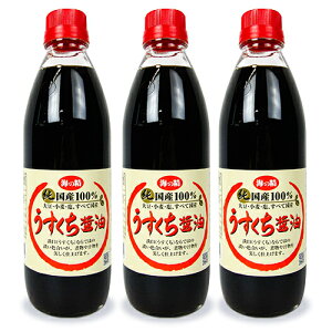 stC̐ Y ݖ 500ml × 3{