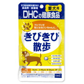 楽天市場 サプリメント Dhc ペット ペットグッズ の通販