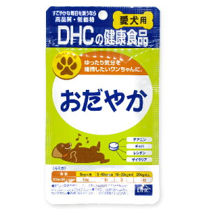 DHC ₩ 60 y Tvg bNX XgX pTvz