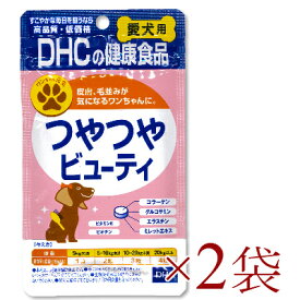 楽天市場 犬用 グルコサミン サプリの通販