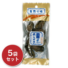海の干しがき 30g ×5袋 広島菊屋 【 まとめ買い 】