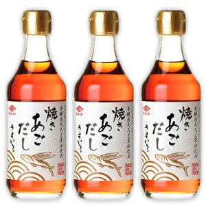 y}\!ő2000~OFFN[|zz!z`[R[ݖ Ă  300ml × 3{