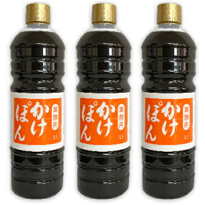 y34Ԍ!!ő2000~OFFN[|zz!! z`[R[ݖ 䂸ݖ ۂ 1L × 3{ Ɩp