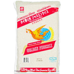 yX[p[SALE!ő2000~OFFN[|zz!zst S[ftFjbNX ^C WX~CX 5kg y WX~ ^C āz