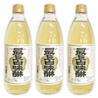 《送料無料》最上白味醂 1L （1000ml）× 3本 ［馬場本店酒造］ 【 まとめ買い 】