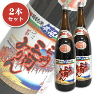 【マラソン限定クーポン配布中】《送料無料》三州三河みりん 1.8L （1800ml）× 2本 角谷文治郎商店【調…