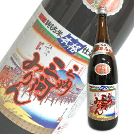 【マラソン限定！最大2200円OFFクーポン配布中】《送料無料》三州三河みりん 1.8L （1800ml）［角谷文治郎商店］【料理用 みりん 味醂 三州 三河 無添加】