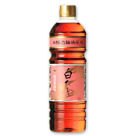 【マラソン限定クーポン配布中】チョーコー醤油 白だし 1L