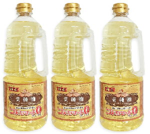 y34Ԍ!!ő2000~OFFN[|zz!! zst JlQ ؎ 1360g × 3{ mcYƁnyJl c ؎ ؂˖ Ȃ˖ Hpz