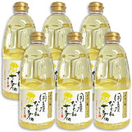 《送料無料》 カネゲン 圧搾一番しぼり 国産なたねサラダ油 910g × 6本 平田産業 【 食用油 植物油 菜種…