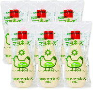 【マラソン限定クーポン配布中】《送料無料》松田のマヨネーズ 辛口 300g × 6本 ［ななくさの郷］【マヨ…