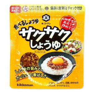 LbR[} gbsOITNTN傤 -ICx[X- 90g yݖ 傤z