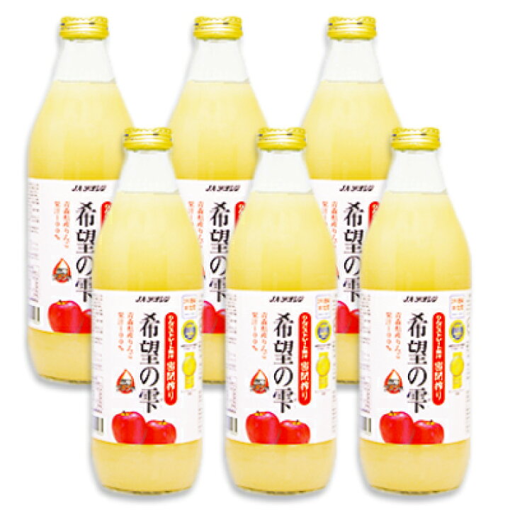 643円 人気絶頂 EMW 500ml EM生活 2本セット EM-W 643円 人気絶頂 EMW 500ml EM生活 2本セット EM-W
