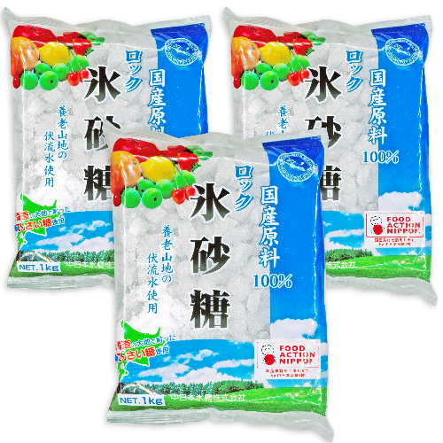 北海道のてんさい糖から作った大粒の氷砂糖。梅酒や梅シロップに。 中日本氷糖 国産原料 ロック氷砂糖 1kg × 3袋 ［馬印］
