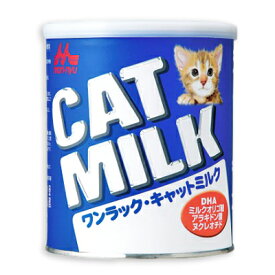 《送料無料》森乳サンワールド ワンラック キャットミルク 270g ［猫用］ キャットフード