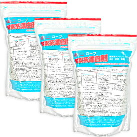 暁ローブ 酸素系漂白剤 1kg × 3袋 ［暁石鹸］ 【 まとめ買い 】