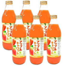 【マラソン限定クーポン配布中】《送料無料》JAアオレン アップル＆キャロット 1L × 6本 【 まとめ買い 箱買い ケース販売 りんご 林檎 リンゴ ジュース にんじん 人参 青森県産】