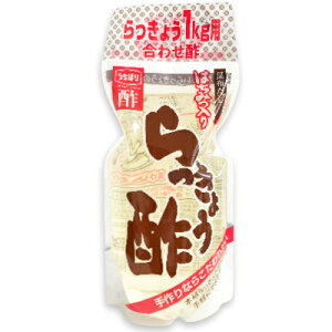 x z ݂͂ 傤| 700ml