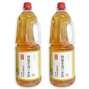 stx ZI{Đ| 1.8L × 2{ Ɩpybg