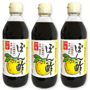 y}\!ő2000~OFFN[|zz!zx ۂ| 360ml × 3{ yۂ| || | ڂ x Yz