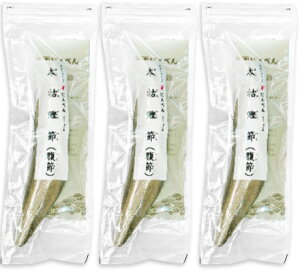 yC[OXӍՌ!!ő2000~OFFN[|zz!! zst ɂׂ {͊߁E 190g × 3 y  { Yz