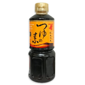ɂׂ ̑f 500ml i3{Zjy߂ V ˂ z
