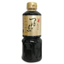 【マラソン限定!最大2000円OFFクーポン配布中!】にんべん つゆの素ゴールド 500ml （3倍濃厚）【めんつゆ 天つゆ 麺つゆ だしつゆ】