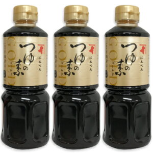 y}\!ő2000~OFFN[|zz!zɂׂ ̑fS[h 500ml × 3{ i3{Zjy߂ V ˂ z