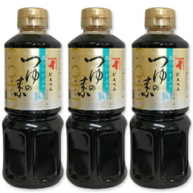 にんべん 塩分ひかえめ つゆの素ゴールド 500ml × 3本 （3倍濃厚）【めんつゆ 天つゆ 麺つゆ だしつゆ 塩分カット】