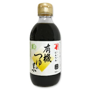 ɂׂ L@̑f 300ml i3{ZjmL@JASny߂ V ˂  I[KjbNz