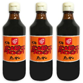 【GW限定！最大10%OFFクーポン配布中！】ベル食品 成吉思汗のたれ 360ml × 3本