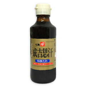 y}\!ő2000~OFFN[|zz!zxHi gv  200ml