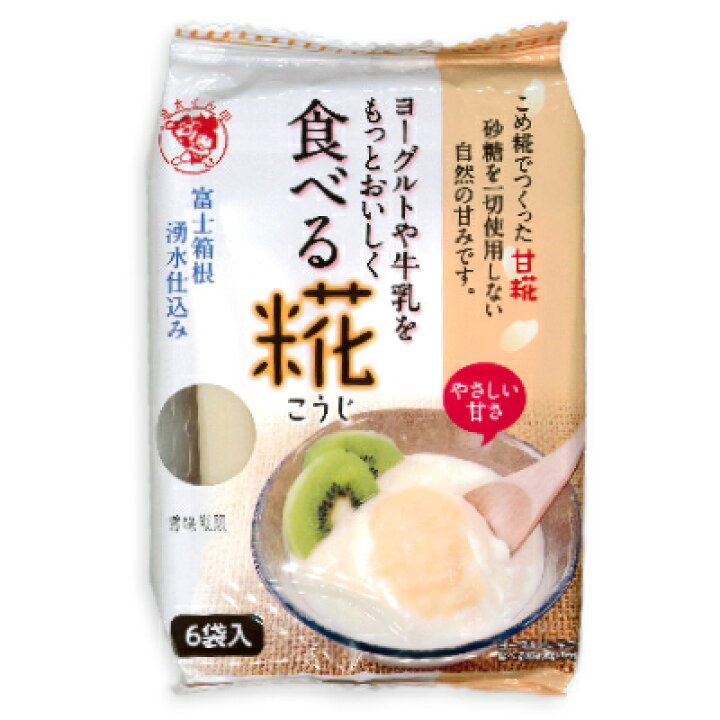 贈与 《メール便選択可》ユウキ食品 粉唐がらし 300g 《メール便選択可》ユウキ食品 粉唐がらし 300g