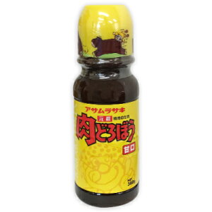 yX[p[SALE!ő2000~OFFN[|zz!zATTL c ǂڂ Ì 380g ē̃^